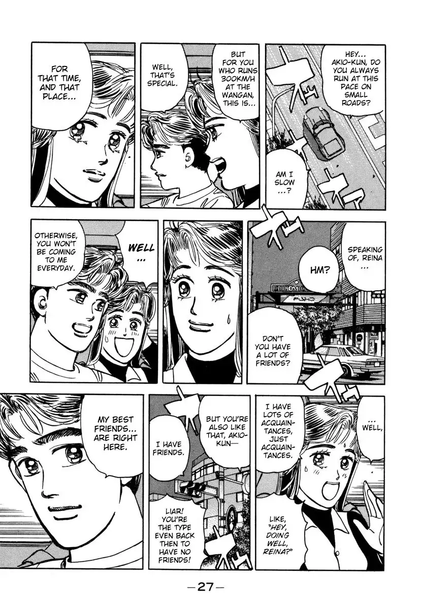 Wangan Midnight Chapter 70 5